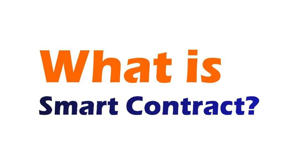 قرارداد هوشمند چیست؟